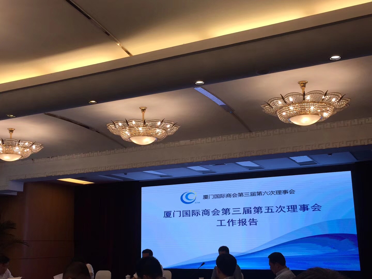 微信圖片_20180530114315.jpg