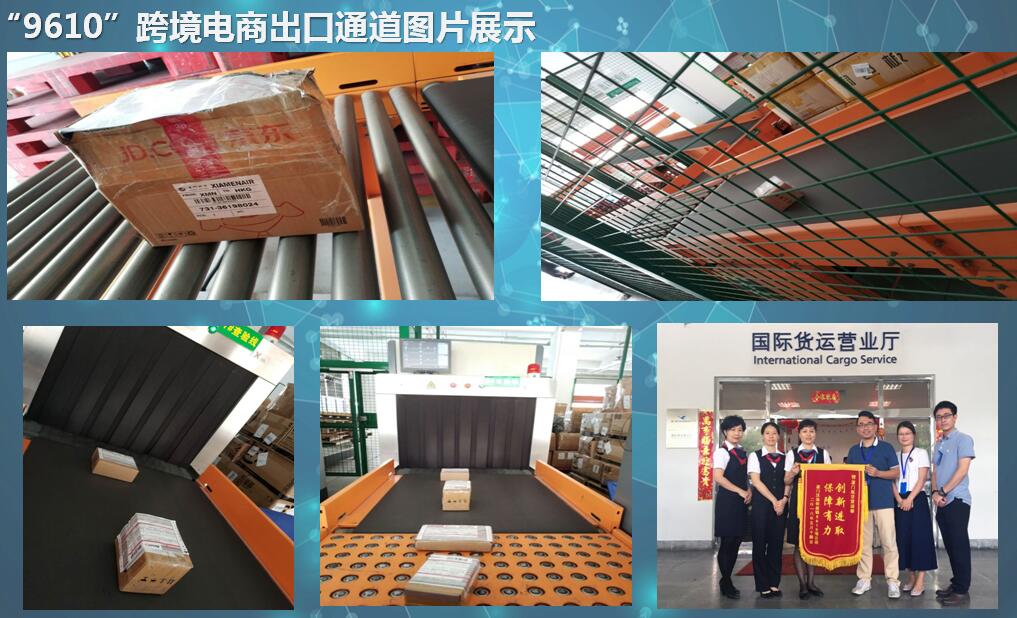 QQ截圖20180530115253.jpg