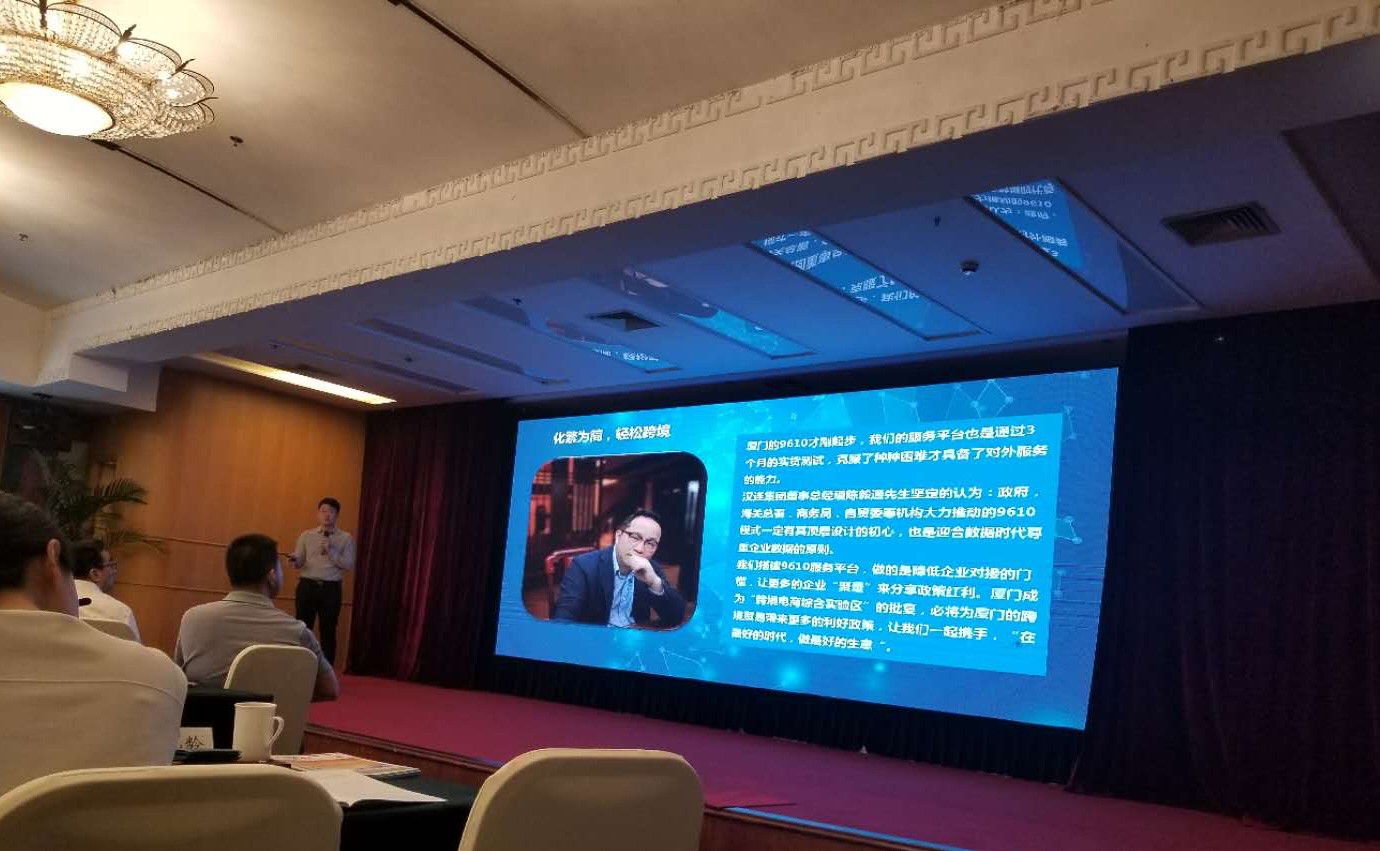微信圖片_20180530115419.jpg