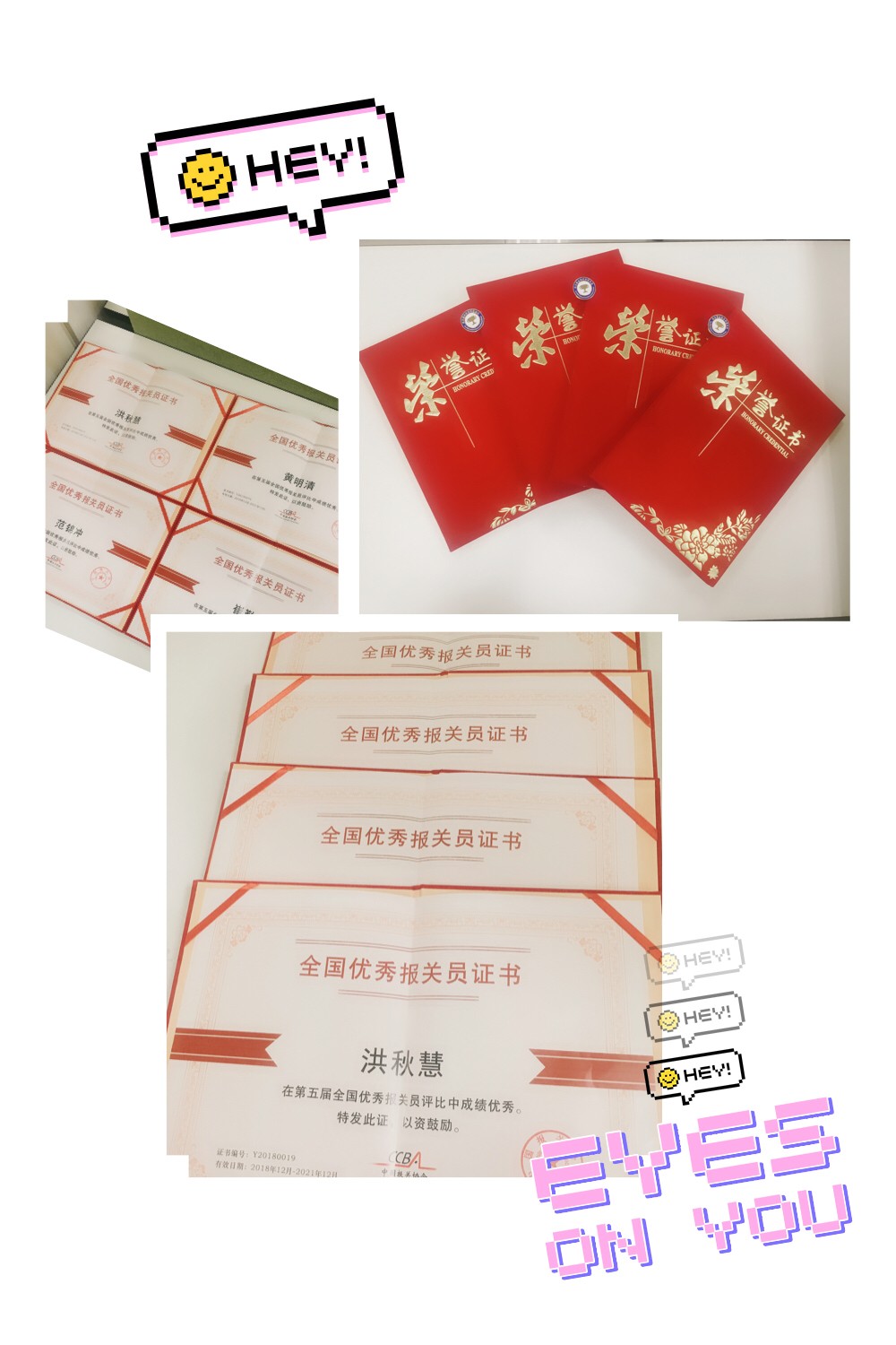 微信圖片_20181211163718.jpg