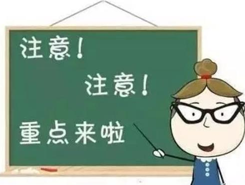QQ截圖20190422114527.png