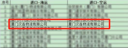 微信圖片編輯_20200905103922.jpg